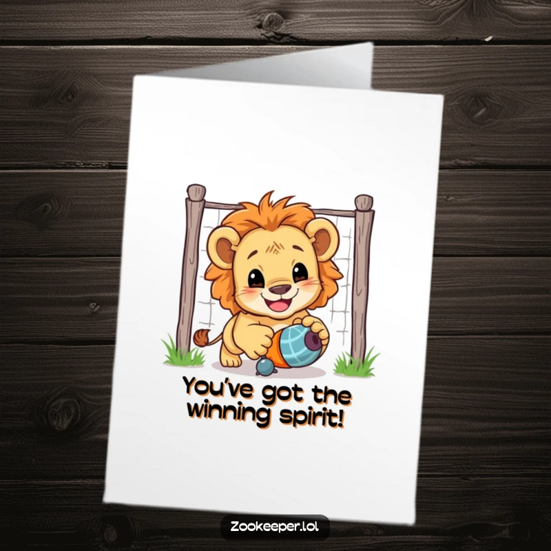 Funny free printable congratulations card: A smiling lion cub enthusiastically chases a toy, symbolizing a triumphant and playful achievement.